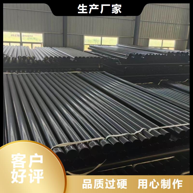  熱浸塑保護(hù)鋼制復(fù)合鋼管品牌企業(yè)