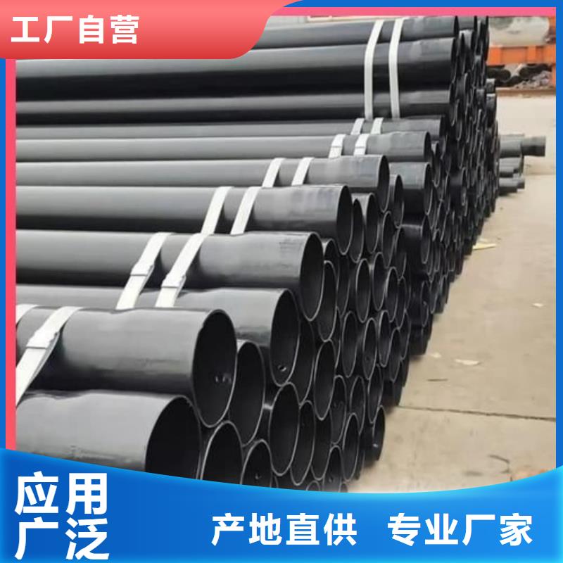  热浸塑保护钢制复合钢管专业生产制造厂