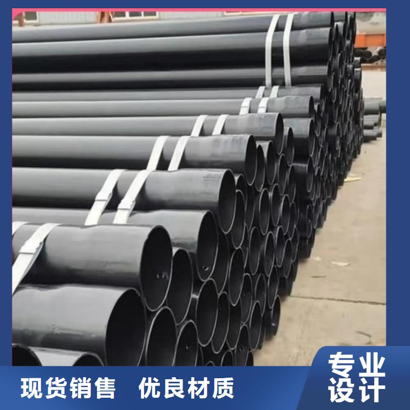 热浸塑保护钢制复合钢管防腐钢管厂家质检严格