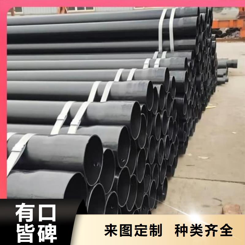 熱浸塑復(fù)合管規(guī)格全可滿足不同需求