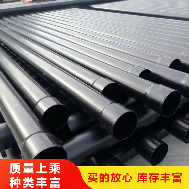 熱浸塑保護(hù)鋼制復(fù)合鋼管客戶好評(píng)