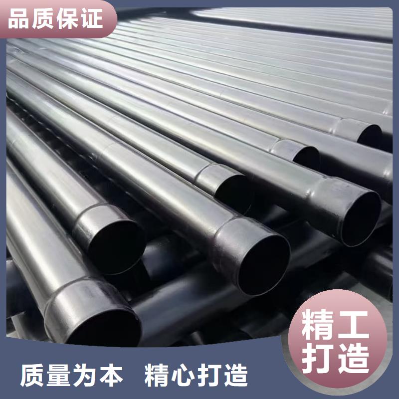 熱浸塑保護(hù)鋼制復(fù)合鋼管電纜穿線管品種全