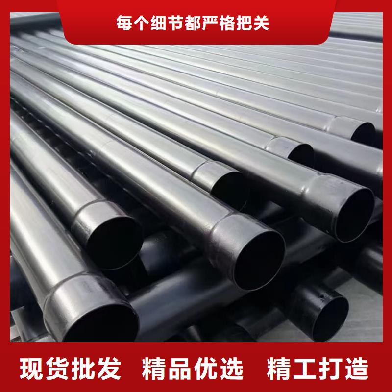 熱浸塑保護鋼制復(fù)合鋼管工廠直供