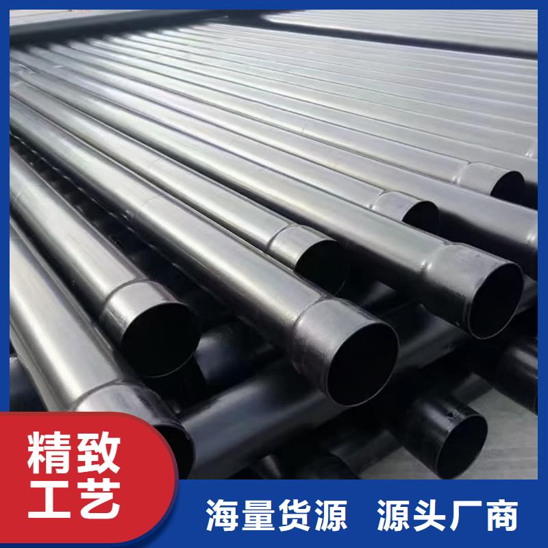  热浸塑保护钢制复合钢管保障产品质量
