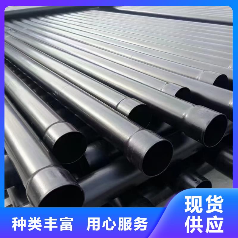 热浸塑保护钢制复合钢管生产型