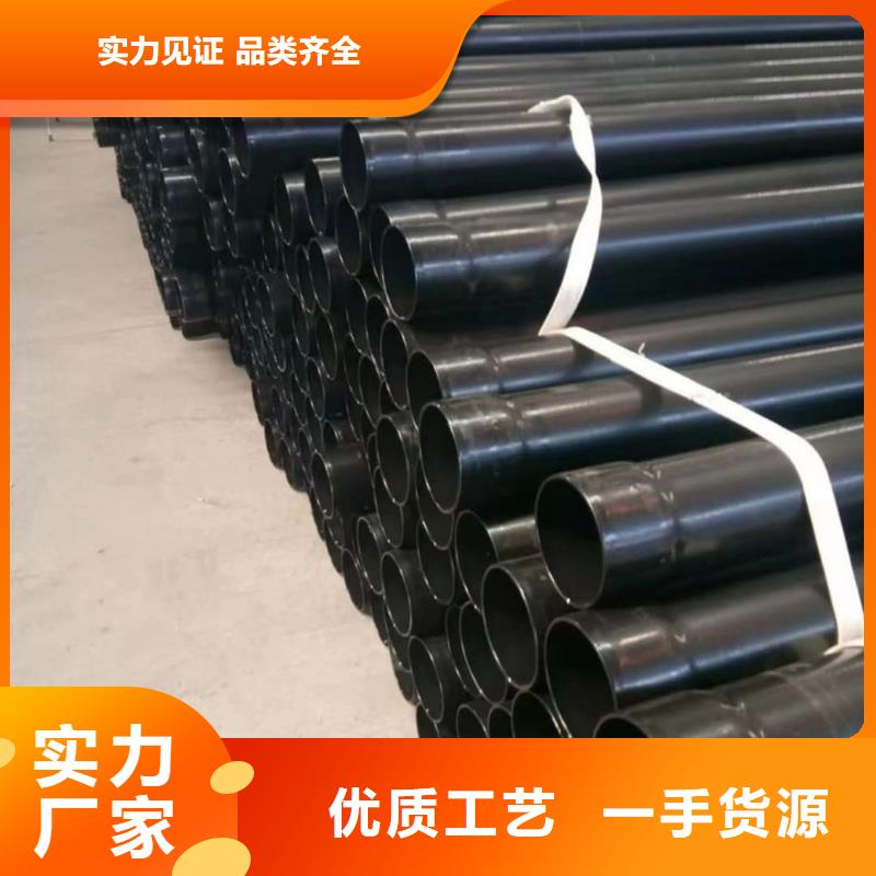  热浸塑保护钢制复合钢管源厂供货
