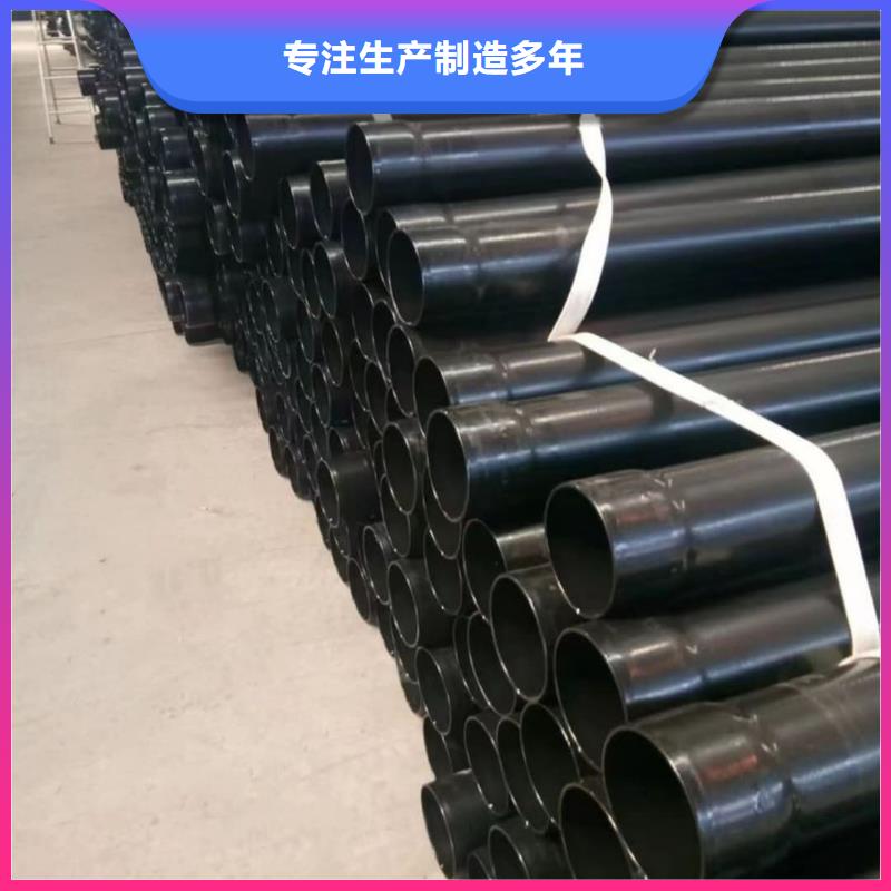 熱浸塑保護(hù)鋼制復(fù)合鋼管定制速度快工期短