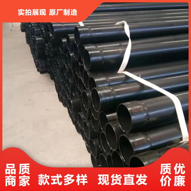 热浸塑保护钢制复合钢管、热浸塑保护钢制复合钢管厂家-欢迎新老客户来电咨询