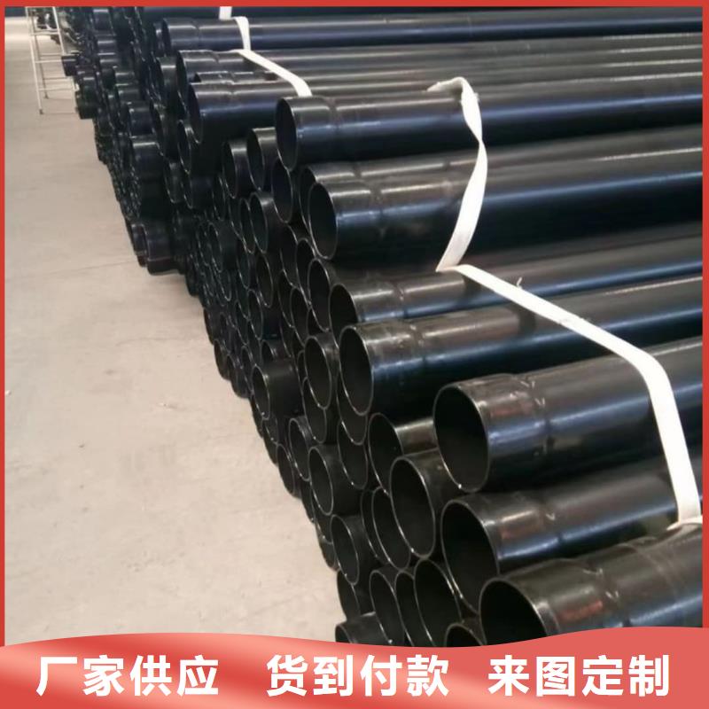 熱浸塑保護鋼制復(fù)合鋼管用心制造