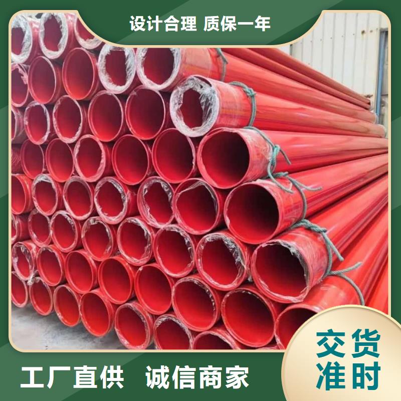 热浸塑复合管规格全可满足不同需求