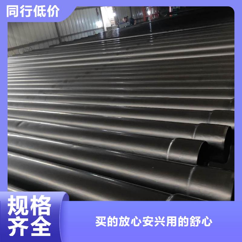 熱浸塑保護(hù)鋼制復(fù)合鋼管客戶好評(píng)