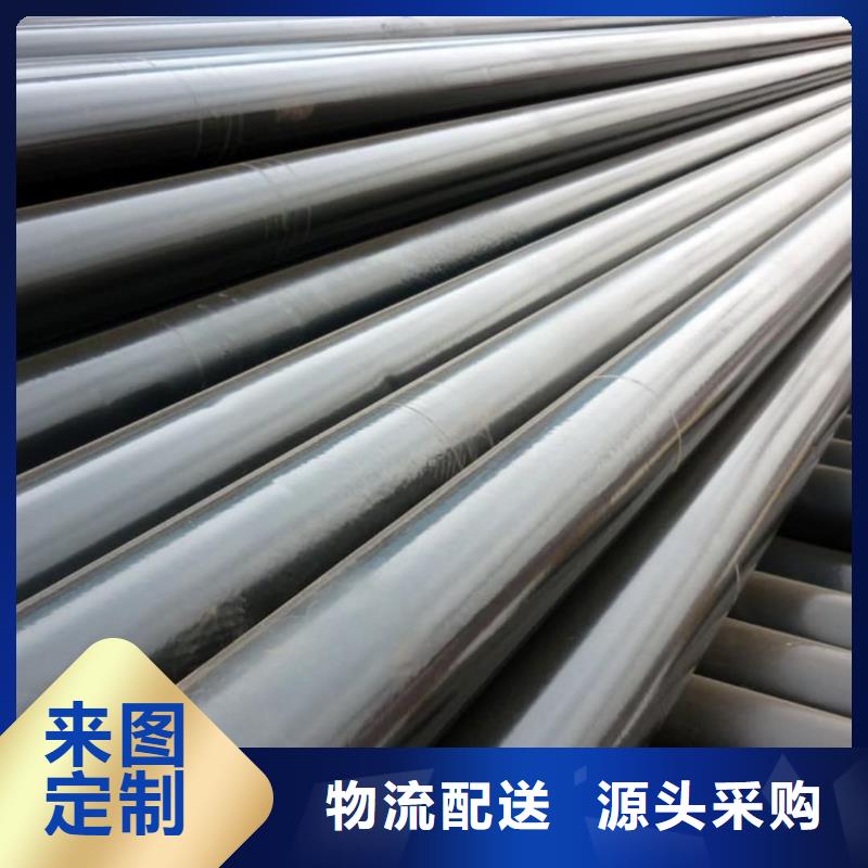 熱浸塑保護(hù)鋼制復(fù)合鋼管敢與同行比價(jià)格
