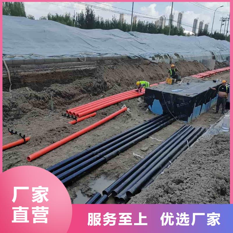 熱浸塑鋼管廠銷價優(yōu)