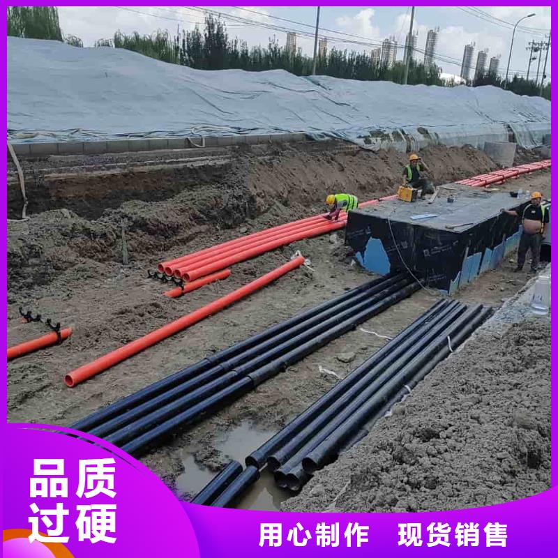 熱浸塑保護(hù)鋼制復(fù)合鋼管工廠直營