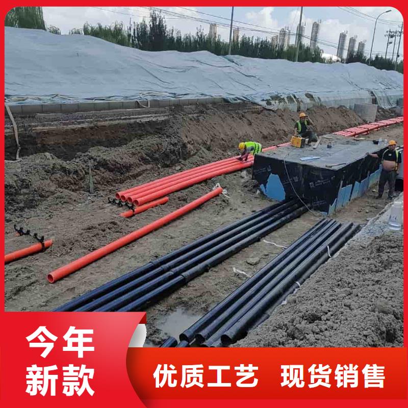 热浸塑保护钢制复合钢管采购无忧