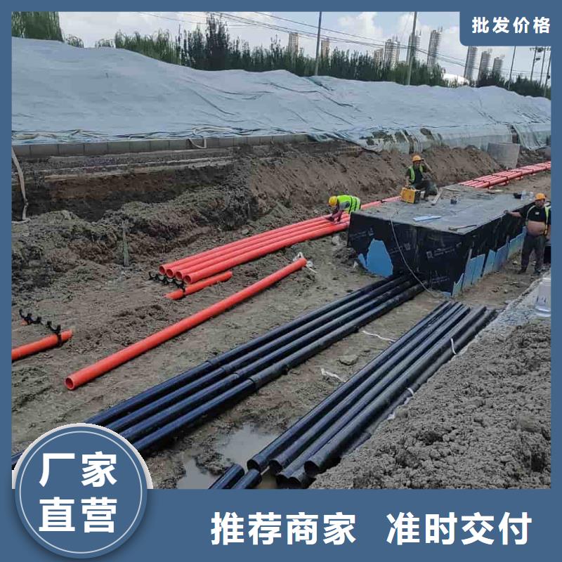 熱浸塑保護(hù)鋼制復(fù)合鋼管海量現(xiàn)貨直銷