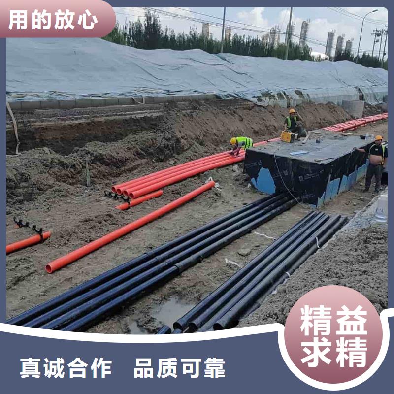 热浸塑保护钢制复合钢管钢塑复合管厂家优质原料