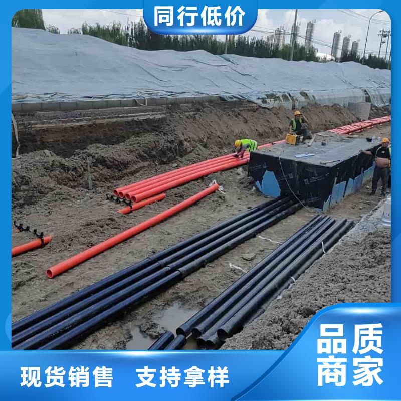 熱浸塑保護(hù)鋼制復(fù)合鋼管我們更專業(yè)
