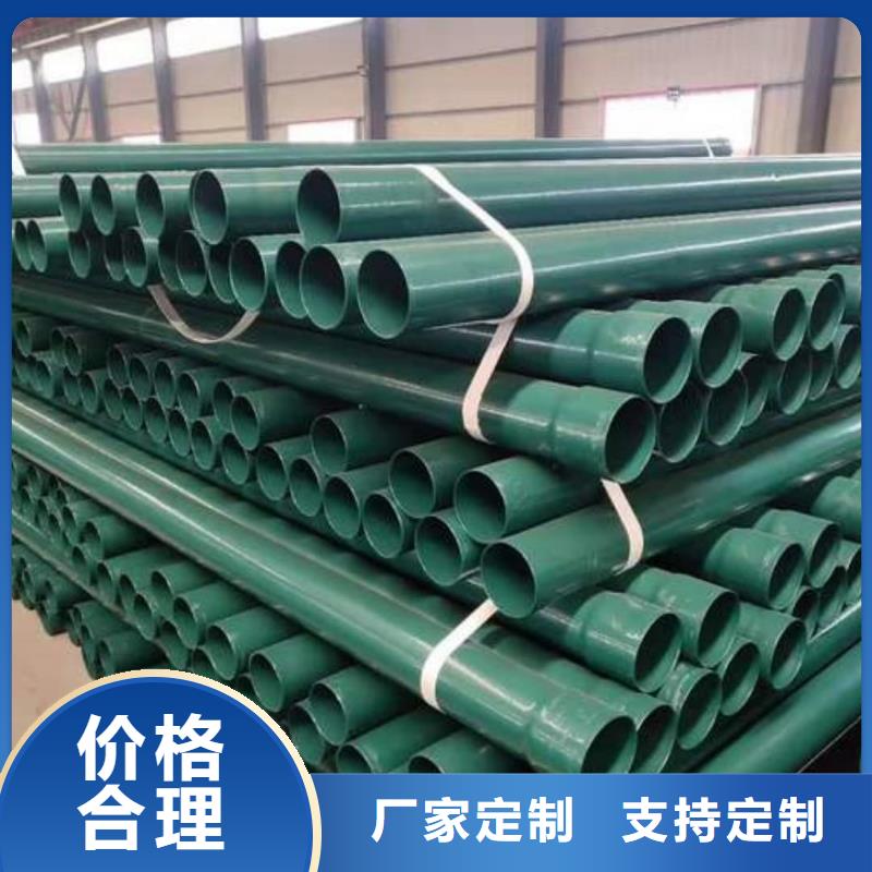 大規(guī)模熱浸塑復(fù)合管生產(chǎn)廠家