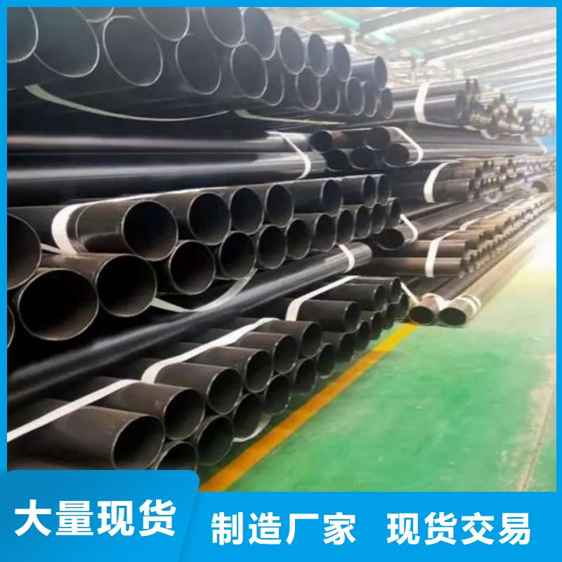  熱浸塑保護鋼制復合鋼管高性價比