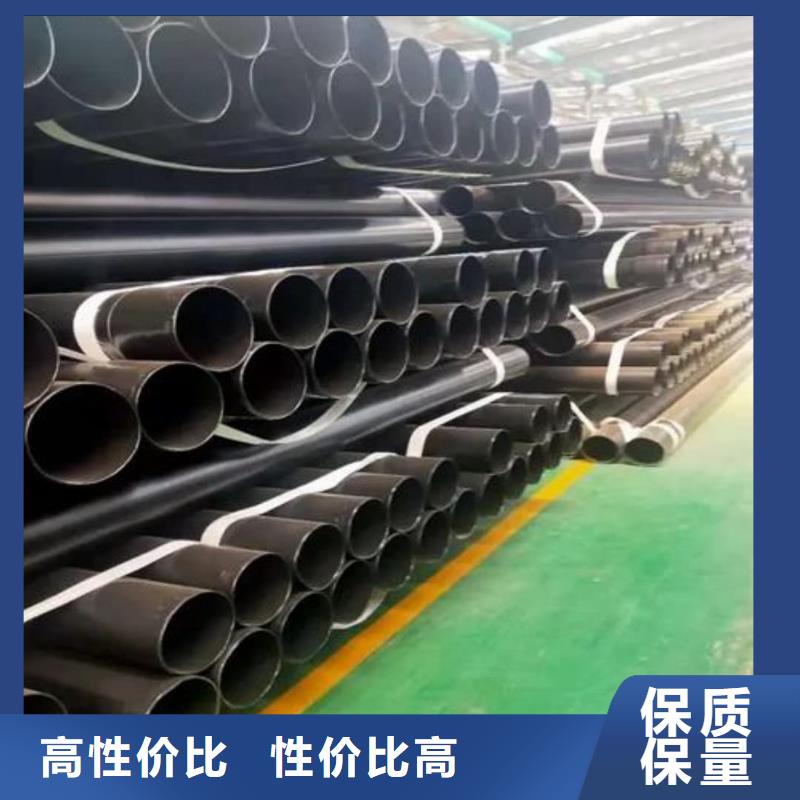 热浸塑保护钢制复合钢管厂家口碑好