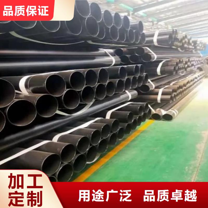  熱浸塑保護鋼制復(fù)合鋼管實力廠商