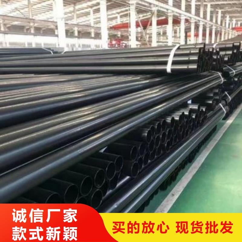 熱浸塑保護(hù)鋼制復(fù)合鋼管歡迎來電咨詢