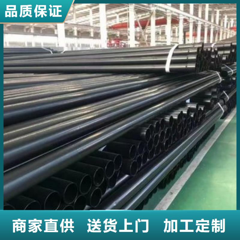  热浸塑保护钢制复合钢管源厂供货