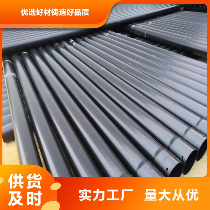熱浸塑保護(hù)鋼制復(fù)合鋼管-【鍍鋅內(nèi)涂塑鋼管】不只是質(zhì)量好