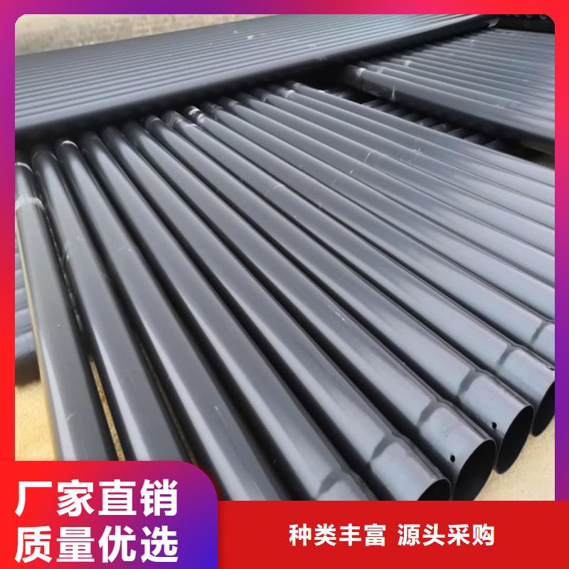 热浸塑保护钢制复合钢管大量现货供应