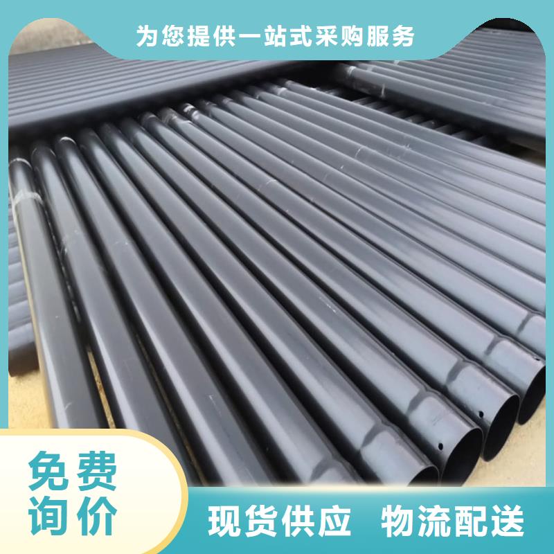  熱浸塑保護(hù)鋼制復(fù)合鋼管品質(zhì)有保障