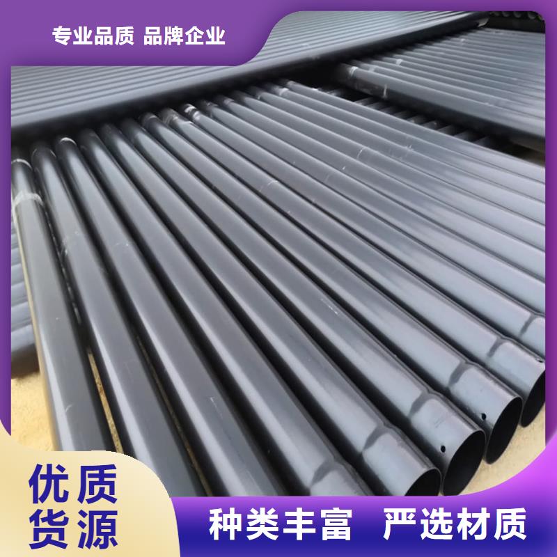 熱浸塑保護鋼制復合鋼管【熱鍍鋅鋼管廠家】實體廠家大量現(xiàn)貨