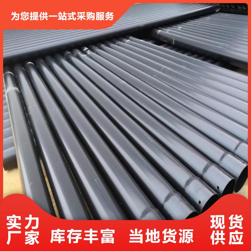 熱浸塑保護鋼制復(fù)合鋼管_鋼塑psp復(fù)合鋼管真實拍攝品質(zhì)可靠