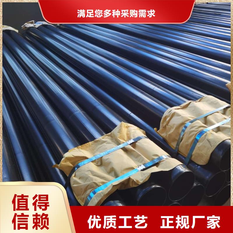 熱浸塑保護(hù)鋼制復(fù)合鋼管-熱浸塑保護(hù)鋼制復(fù)合鋼管按需定制