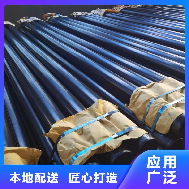  熱浸塑保護(hù)鋼制復(fù)合鋼管售后無(wú)憂