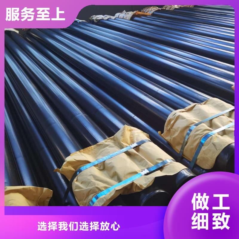 熱浸塑保護鋼制復合鋼管,【環(huán)氧樹脂涂塑管】實體誠信經營