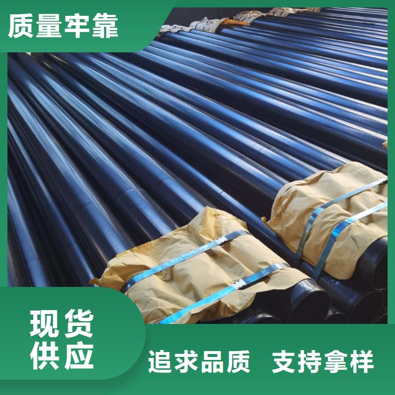 熱浸塑保護(hù)鋼制復(fù)合鋼管,襯塑復(fù)合管廠家您想要的我們都有