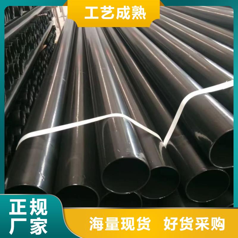 热浸塑保护钢制复合钢管,衬塑复合管厂家您想要的我们都有