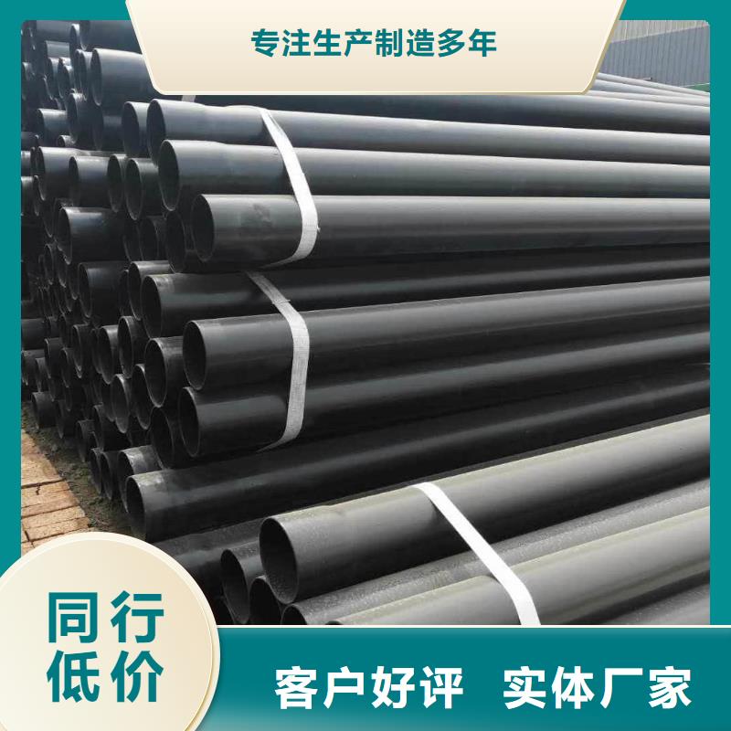  热浸塑保护钢制复合钢管源厂供货