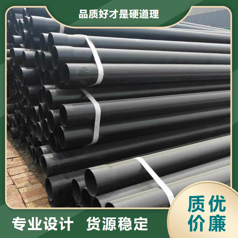 热浸塑保护钢制复合钢管量大更优惠