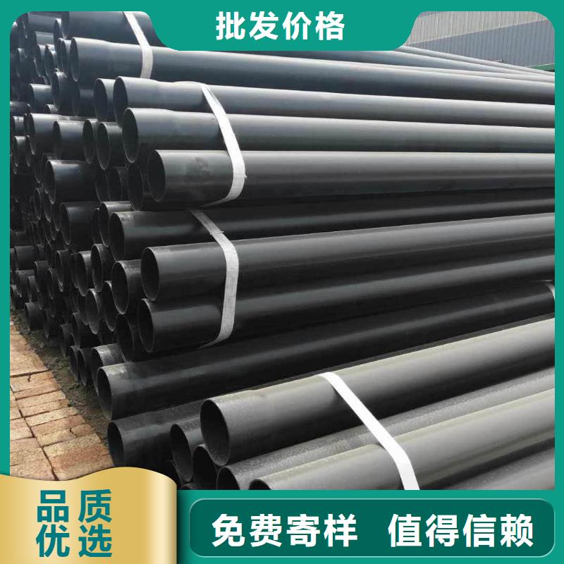 熱浸塑保護(hù)鋼制復(fù)合鋼管規(guī)格型號全