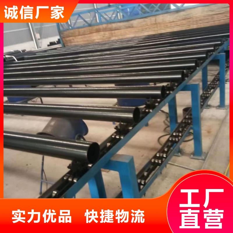 熱浸塑保護鋼制復(fù)合鋼管_【熱鍍鋅鋼管】歡迎來電詢價