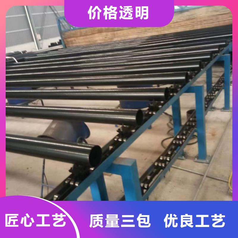 熱浸塑保護(hù)鋼制復(fù)合管無(wú)差價(jià)直銷