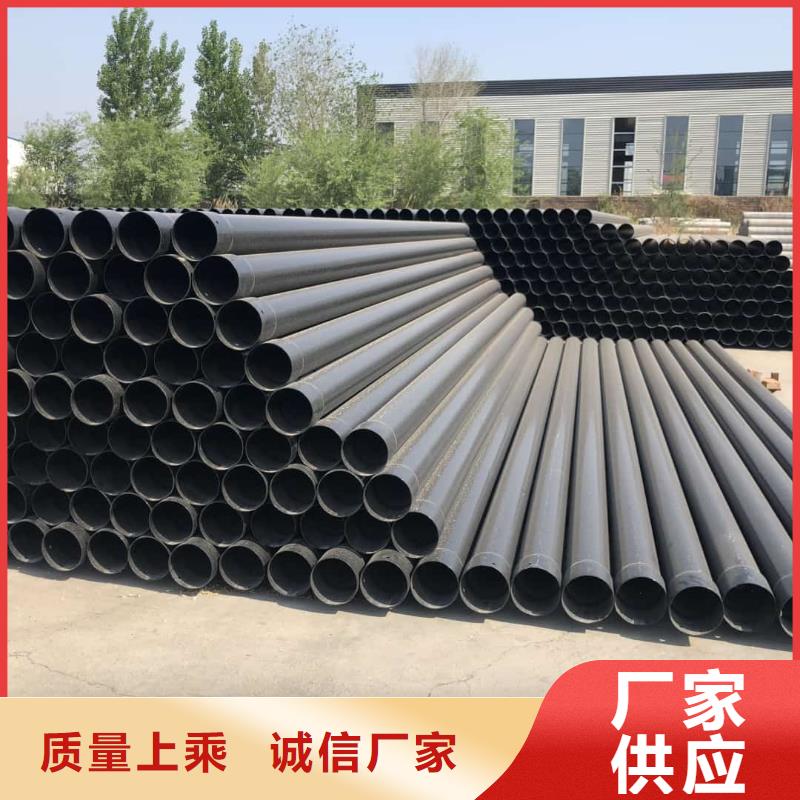 熱浸塑保護(hù)鋼制復(fù)合鋼管貨源充足