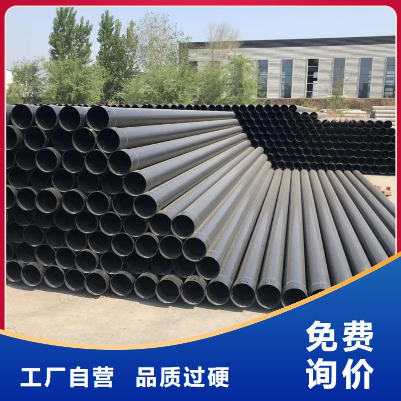 熱浸塑保護(hù)鋼制復(fù)合鋼管采購(gòu)無憂