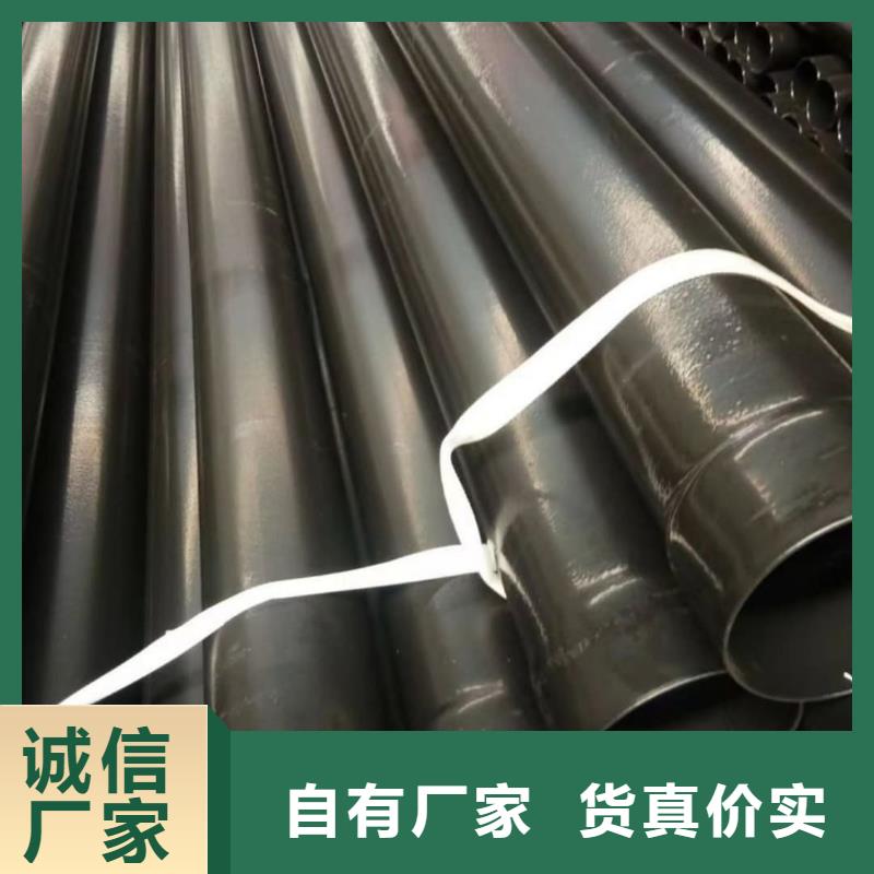 热浸塑保护钢制复合钢管防腐钢管厂家质检严格