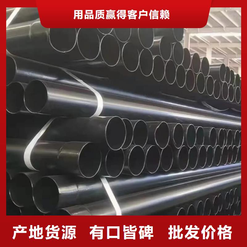 熱浸塑保護(hù)鋼制復(fù)合鋼管標(biāo)準(zhǔn)工藝