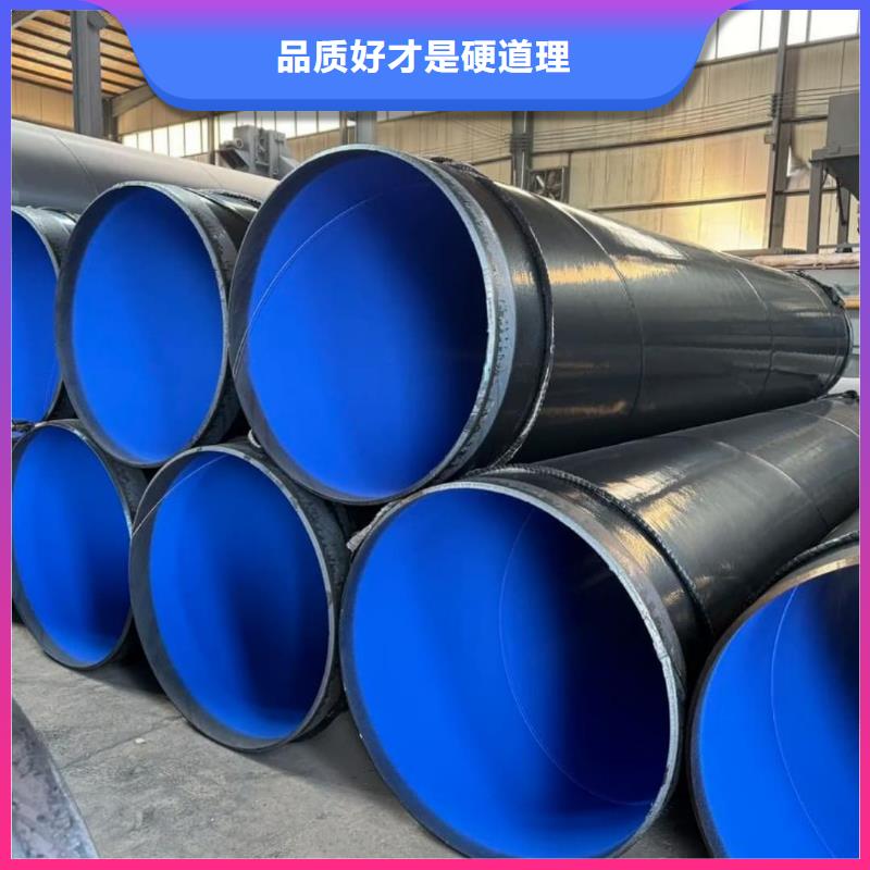 【熱浸塑保護鋼制復(fù)合鋼管熱鍍鋅鋼管廠家實力優(yōu)品】