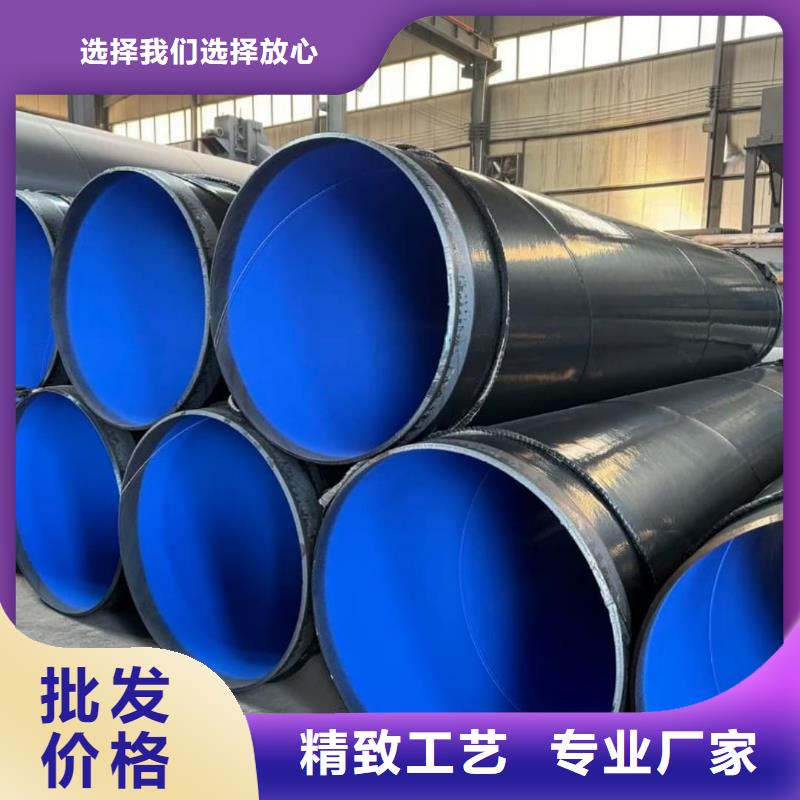 熱浸塑保護(hù)鋼鋼管品質(zhì)與價(jià)格同行
