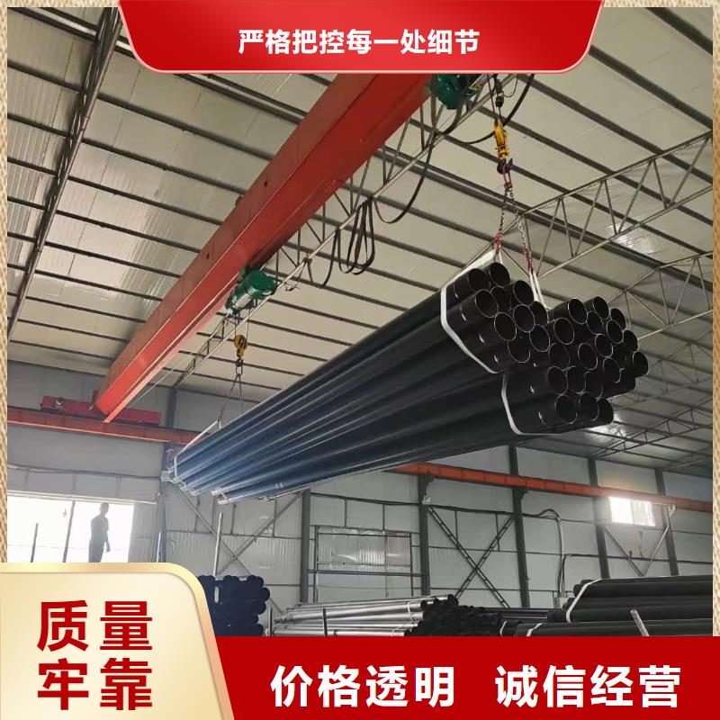 熱浸塑保護鋼制復合鋼管庫存齊全廠家直供